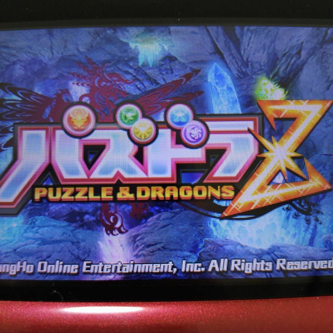 ニンテンドー3DS(ニンテンドー3DS)のパズドラZ エンタメ/ホビーのゲームソフト/ゲーム機本体(携帯用ゲームソフト)の商品写真