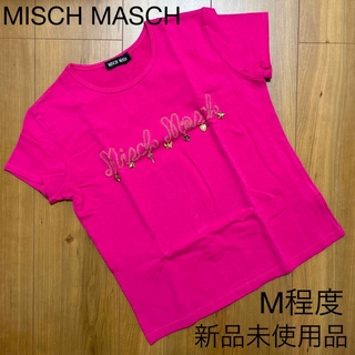 ミッシュマッシュ(MISCH MASCH)のレディース　新品　未使用品　ミッシュマッシュ　半袖　Tシャツ　M ピンク(Tシャツ(半袖/袖なし))