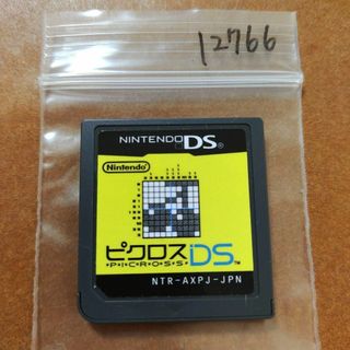 ニンテンドーDS(ニンテンドーDS)のピクロスDS(携帯用ゲームソフト)