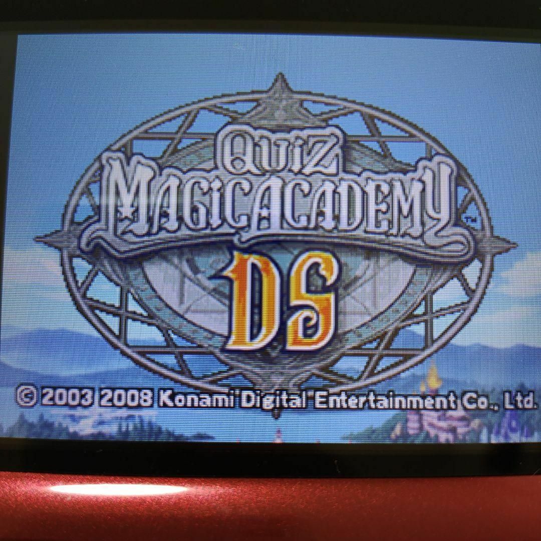 ニンテンドーDS(ニンテンドーDS)のクイズマジックアカデミーDS エンタメ/ホビーのゲームソフト/ゲーム機本体(携帯用ゲームソフト)の商品写真