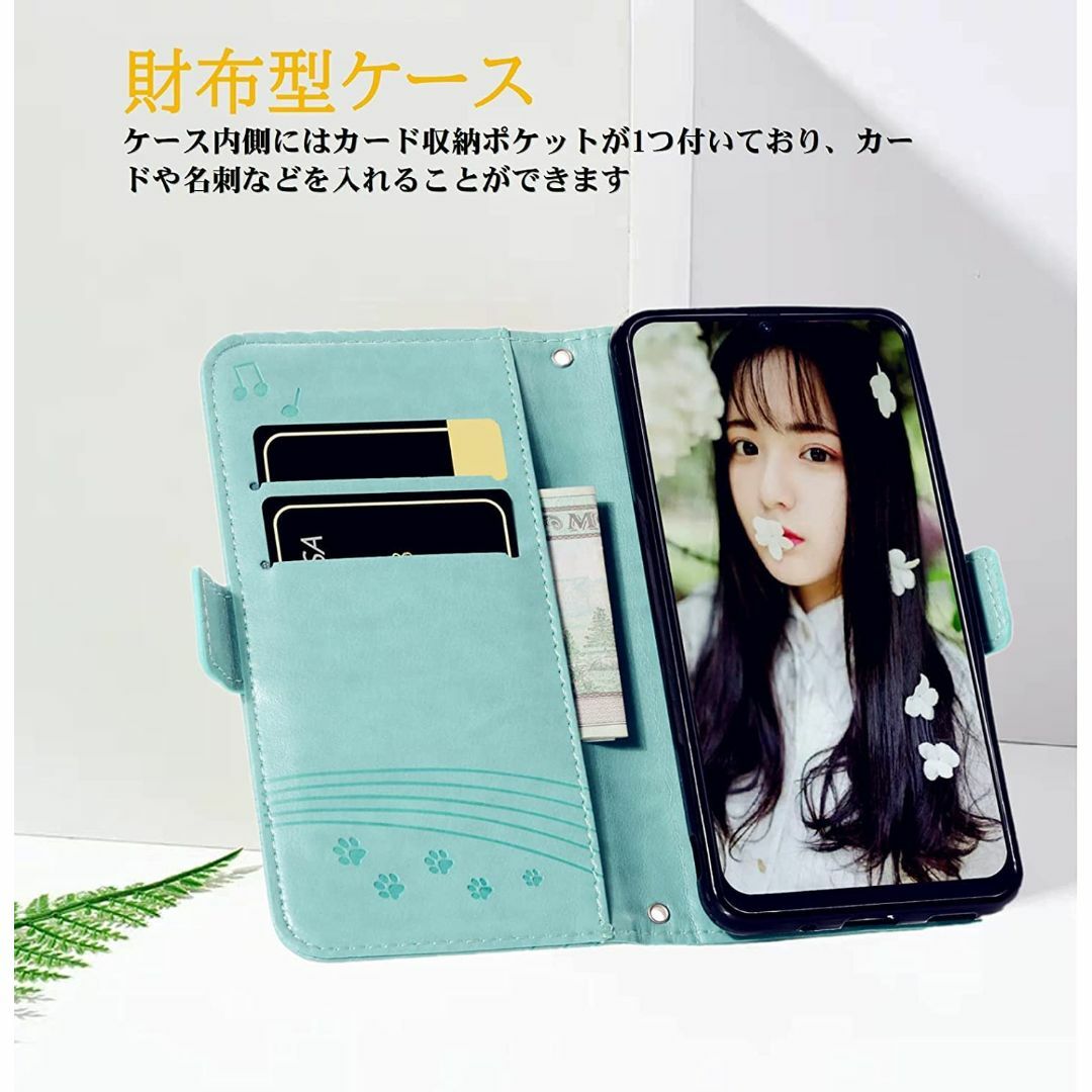 【サイズ:AQUOSwishSHG06_色:グリーン】AQUOS wish SH スマホ/家電/カメラのスマホアクセサリー(その他)の商品写真