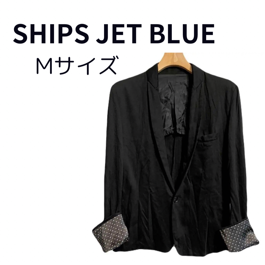 SHIPS JET BLUE(シップスジェットブルー)の美品シップスジェットブルー デーラードジャケット ドット M 上品 可愛い レディースのジャケット/アウター(テーラードジャケット)の商品写真