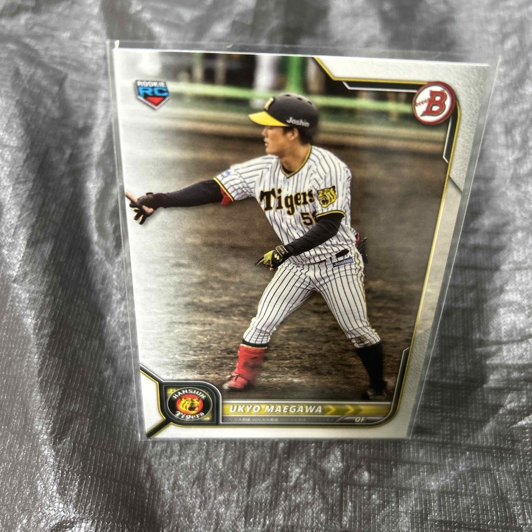 Topps 2022 NPB 前川右京 ルーキーカード　阪神タイガース　 エンタメ/ホビーのトレーディングカード(シングルカード)の商品写真