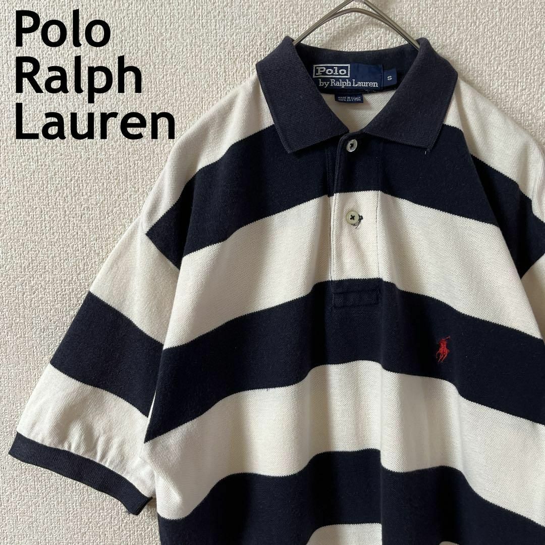 POLO RALPH LAUREN(ポロラルフローレン)のK2 ラルフローレン　ボーダーポロシャツ　半袖　モノトーン　鹿の子　Sメンズ メンズのトップス(ポロシャツ)の商品写真