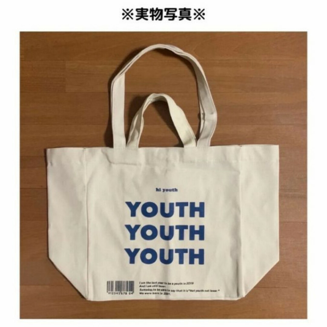 youth ロゴ キャンバストート 帆布 きなり 綺麗 美品 大容量 安い 青 レディースのバッグ(トートバッグ)の商品写真