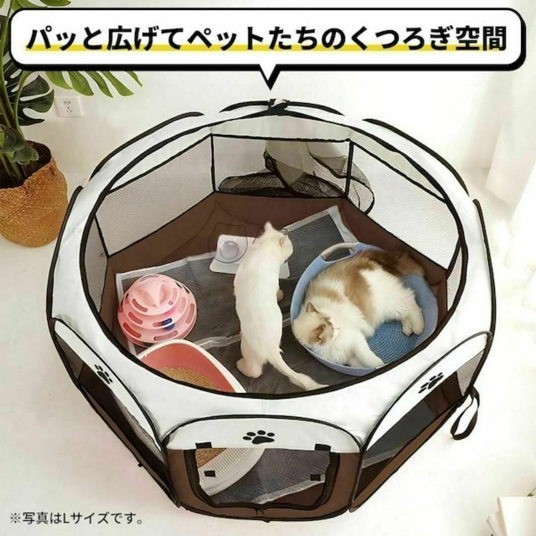 ペット サークル ケージ ハウス 折りたたみ 犬 猫 防水 コンパクト その他のペット用品(小動物)の商品写真