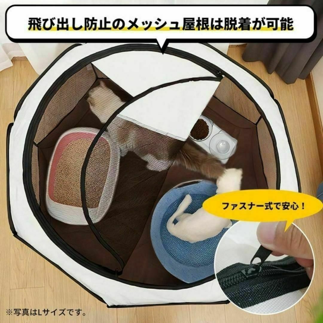 ペット サークル ケージ ハウス 折りたたみ 犬 猫 防水 コンパクト その他のペット用品(小動物)の商品写真