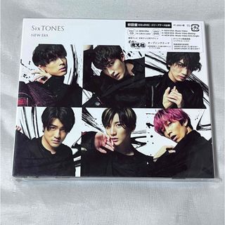 ストーンズ(SixTONES)のNEW　ERA（初回盤）(ポップス/ロック(邦楽))