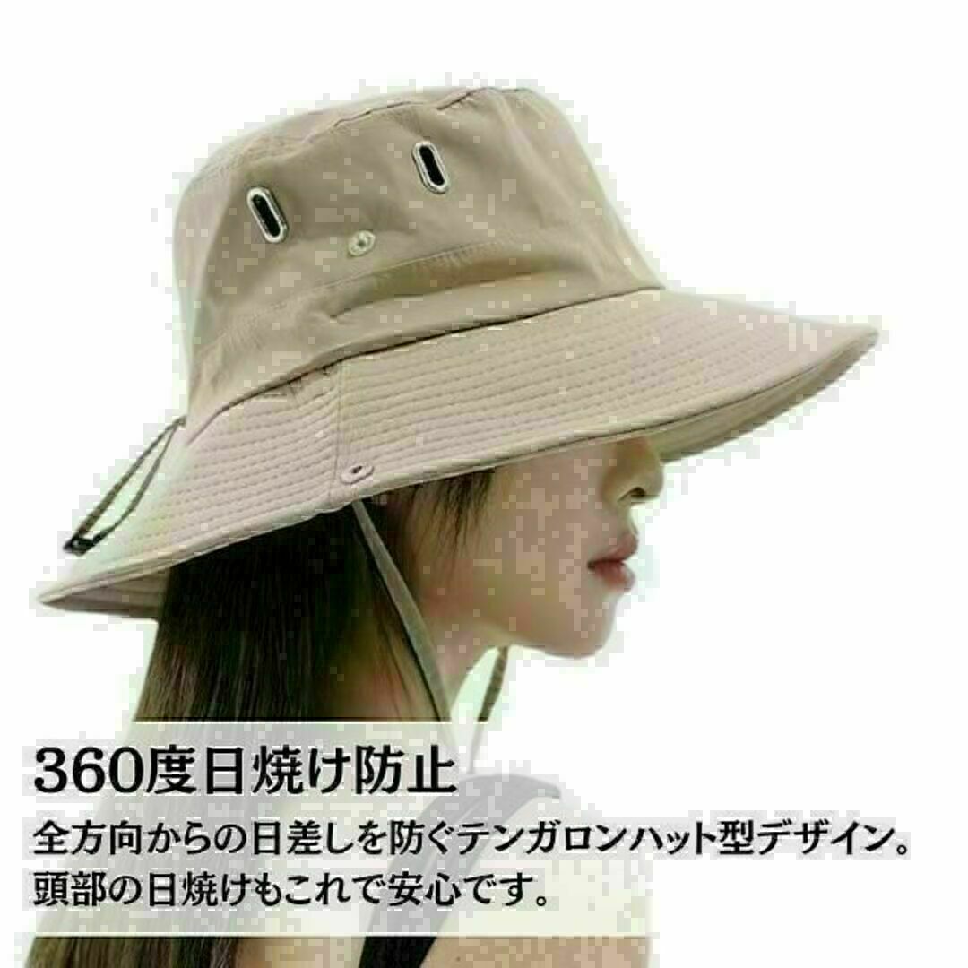サファリハット はっ水 UVカット 帽子 UV 遮蔽 ウォーキング キャンプ レディースの帽子(ハット)の商品写真