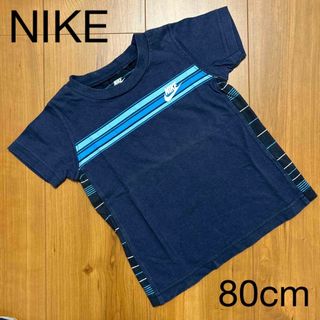 ナイキ(NIKE)の赤ちゃん　ベビー　子供服　NIKE ナイキ　半袖　Tシャツ　トップス　80cm(Ｔシャツ)