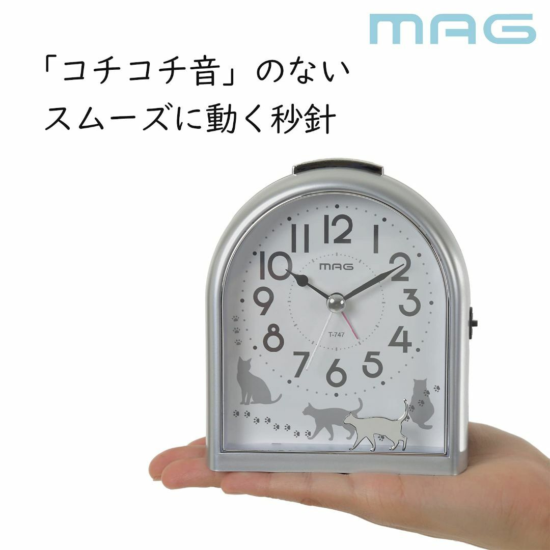 【色: シルバー】MAG(マグ) 目覚まし時計 ねこ アナログ ミグレイト 静音 インテリア/住まい/日用品のインテリア小物(置時計)の商品写真