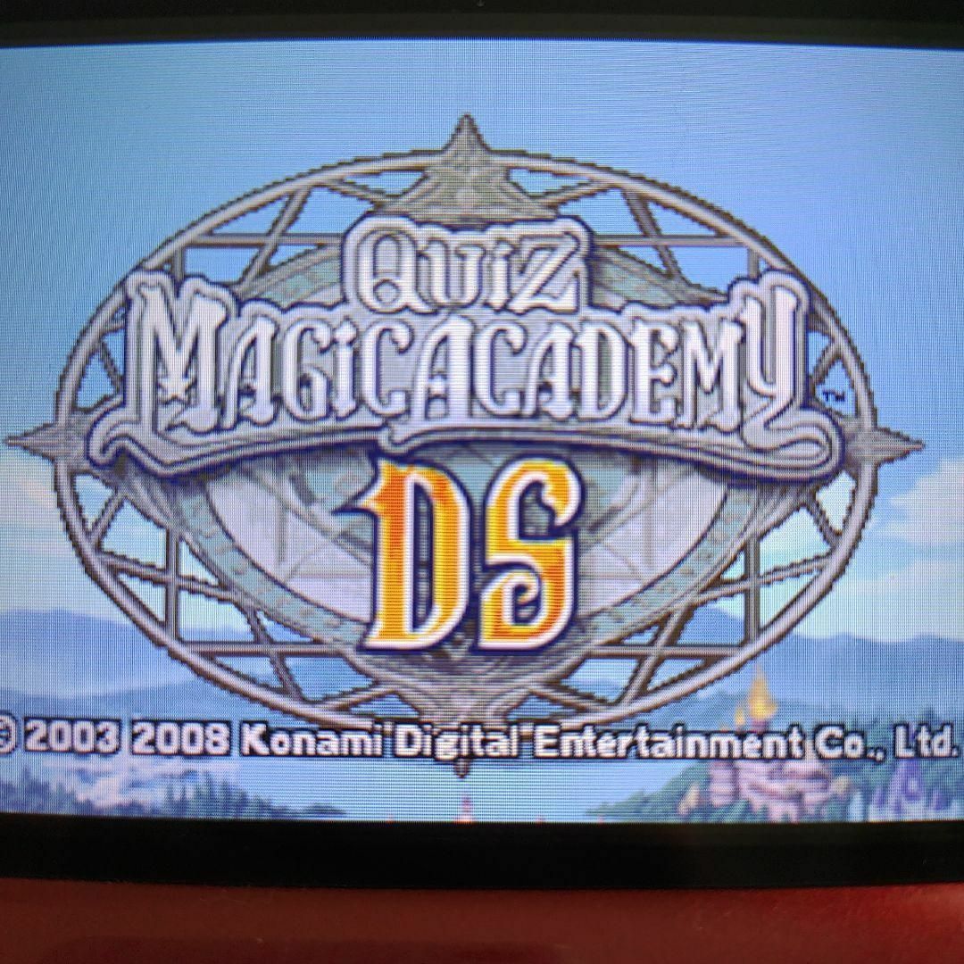 ニンテンドーDS(ニンテンドーDS)のクイズマジックアカデミーDS エンタメ/ホビーのゲームソフト/ゲーム機本体(携帯用ゲームソフト)の商品写真