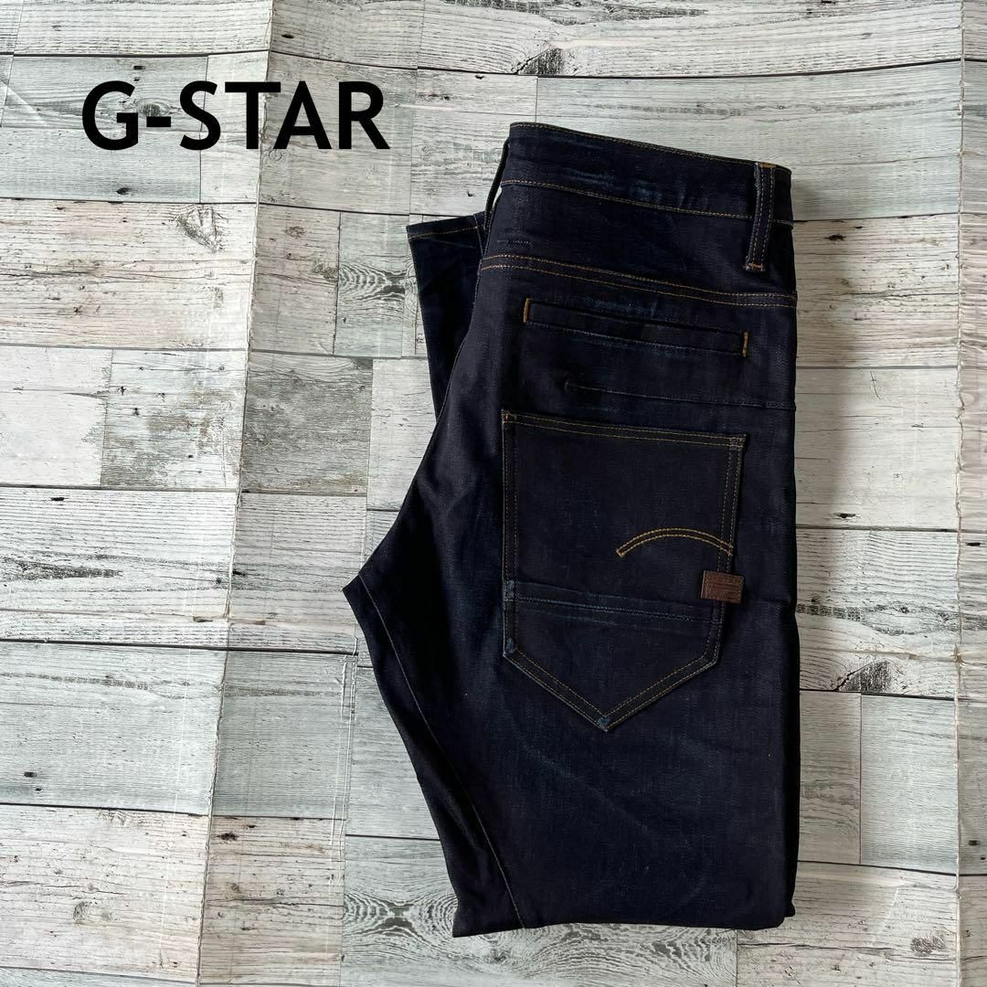 G-STAR RAW(ジースター)のG-STAR RAW デニムパンツ　スキニーデニム　ジーンズ　W31L32 メンズのパンツ(デニム/ジーンズ)の商品写真
