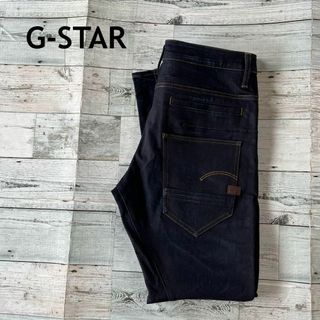 G-STAR RAW - G-STAR RAW デニムパンツ　スキニーデニム　ジーンズ　W31L32