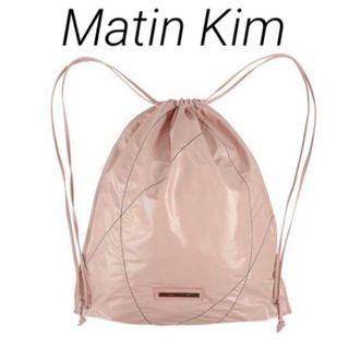 マーティンキム Matin Kim リュック　ナップサック　Pink  PACK(リュック/バックパック)