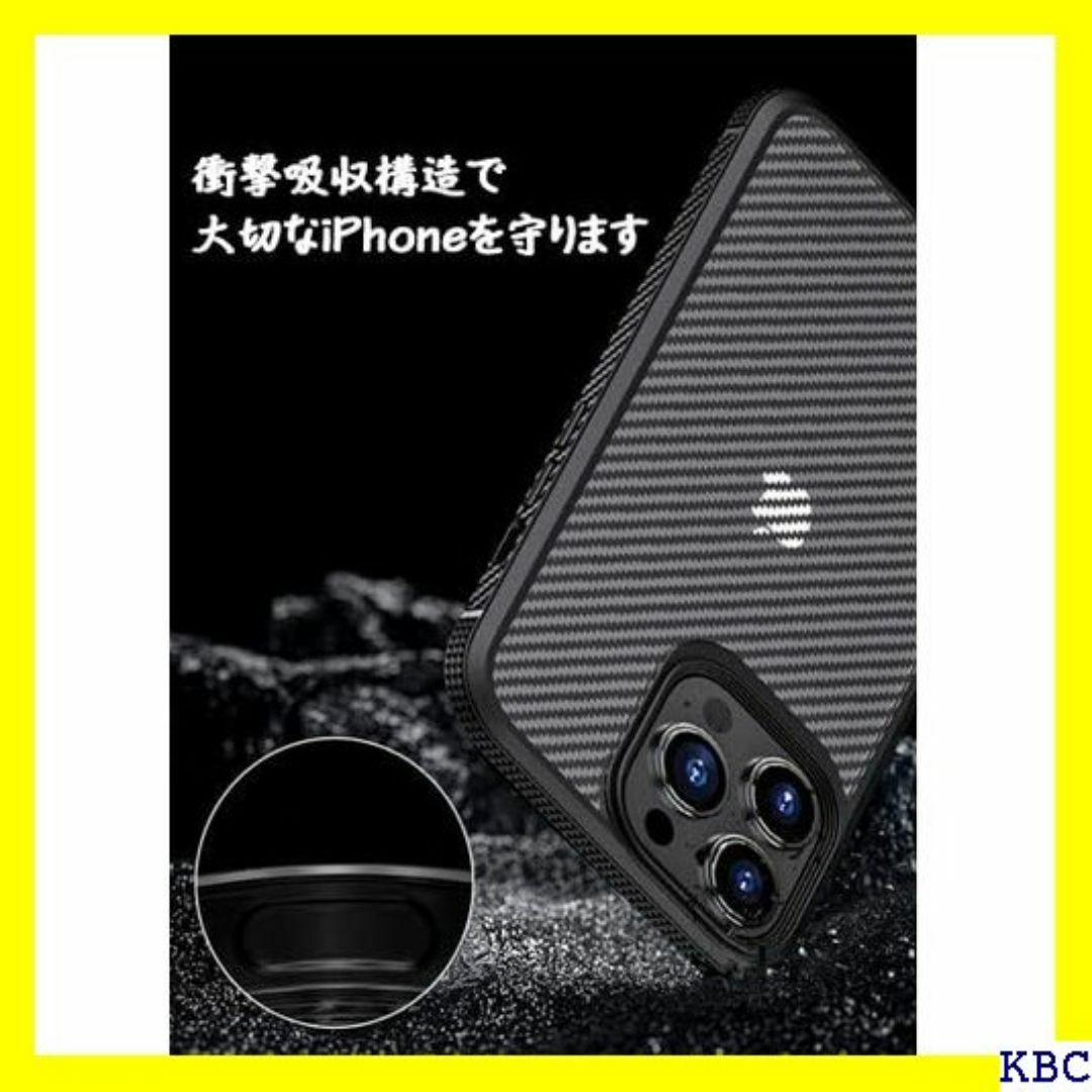 LuceTerra iPhone ケース 半透明 カー 紋 4 black 66 スマホ/家電/カメラのスマホ/家電/カメラ その他(その他)の商品写真