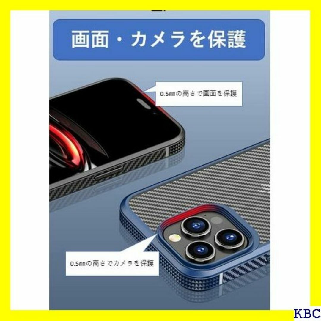 LuceTerra iPhone ケース 半透明 カー 紋 4 black 66 スマホ/家電/カメラのスマホ/家電/カメラ その他(その他)の商品写真