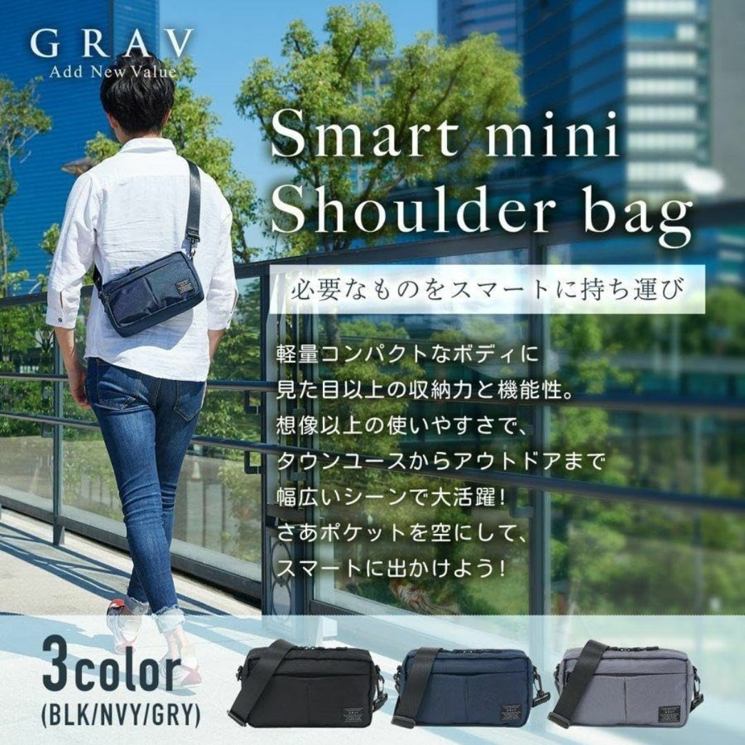 【色: ブラック（コンパクト）】【GRAV】ショルダーバッグ メンズ レディース メンズのバッグ(その他)の商品写真