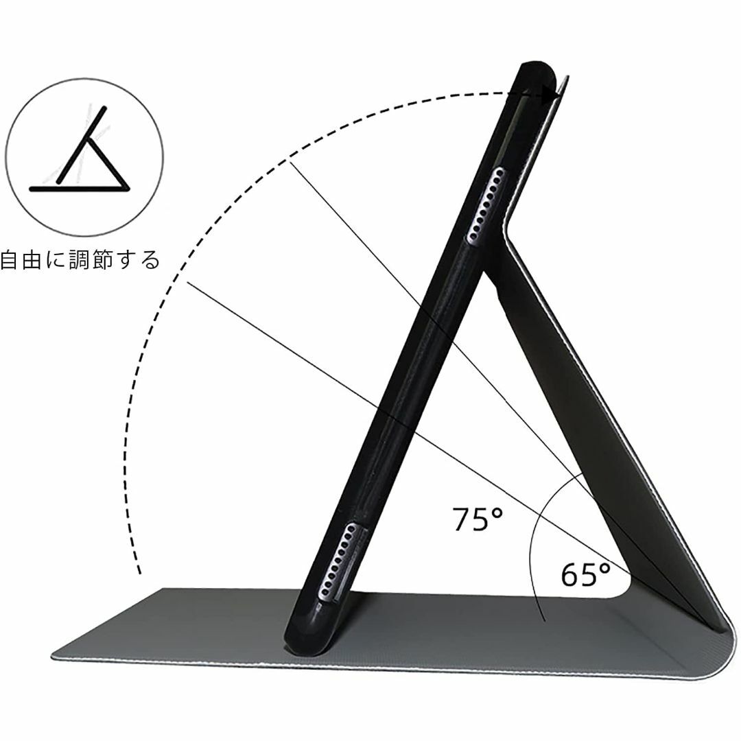 【在庫処分】FOR ALLDOCUBE iPlay20S ケース 軽量 薄型 S スマホ/家電/カメラのPC/タブレット(タブレット)の商品写真