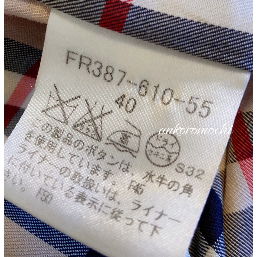 BURBERRY(バーバリー)の高級【美品★トレンチコート】BURBERRY、バーバリーロンドン、希少、通勤 レディースのジャケット/アウター(トレンチコート)の商品写真