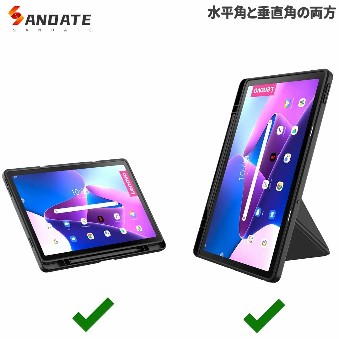 【色:ブラック】SANDATE Lenovo Tab M10 Plus ケース  スマホ/家電/カメラのPC/タブレット(タブレット)の商品写真