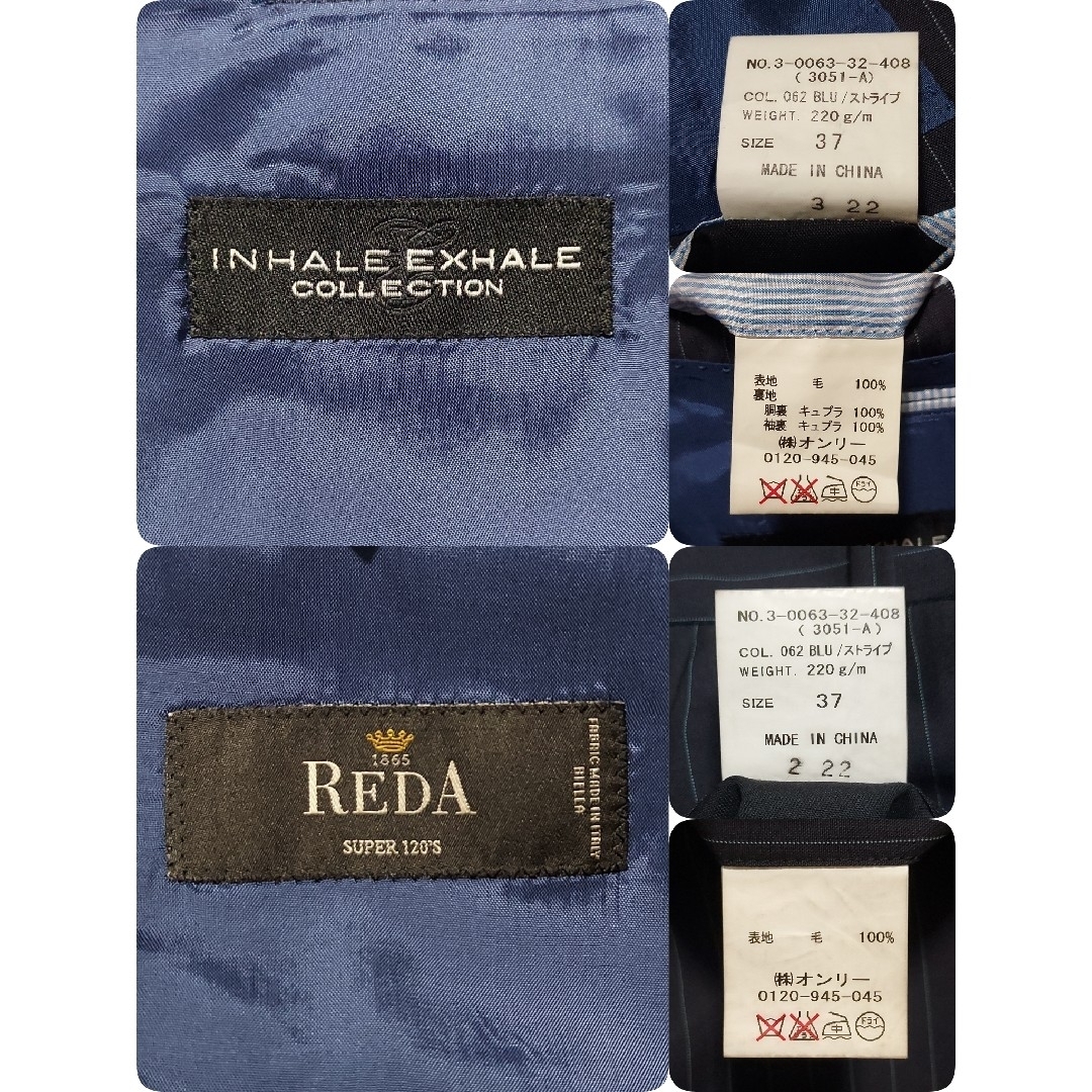 (極美品)INHALE EXHALE  REDA スーツ ネイビー ストライプ メンズのスーツ(セットアップ)の商品写真