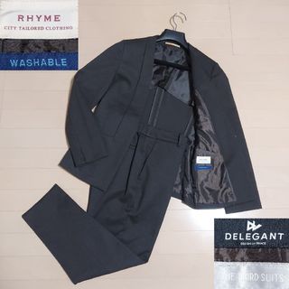 (極美品)オリヒカ RHYME スーツ ノーカラー