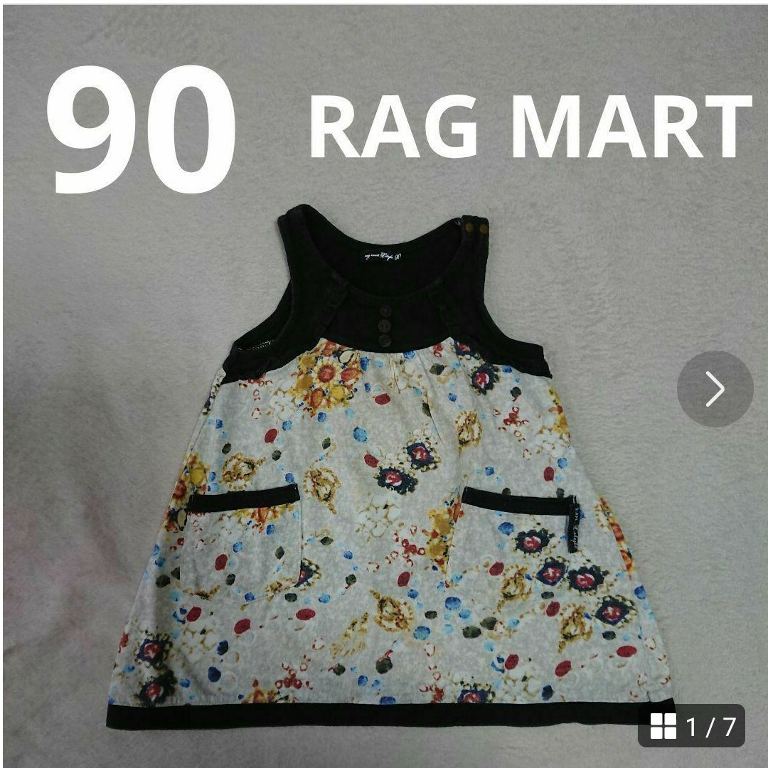 RAG MART(ラグマート)の90  ラグマート  rag mart  ワンピース キッズ/ベビー/マタニティのキッズ服女の子用(90cm~)(ワンピース)の商品写真