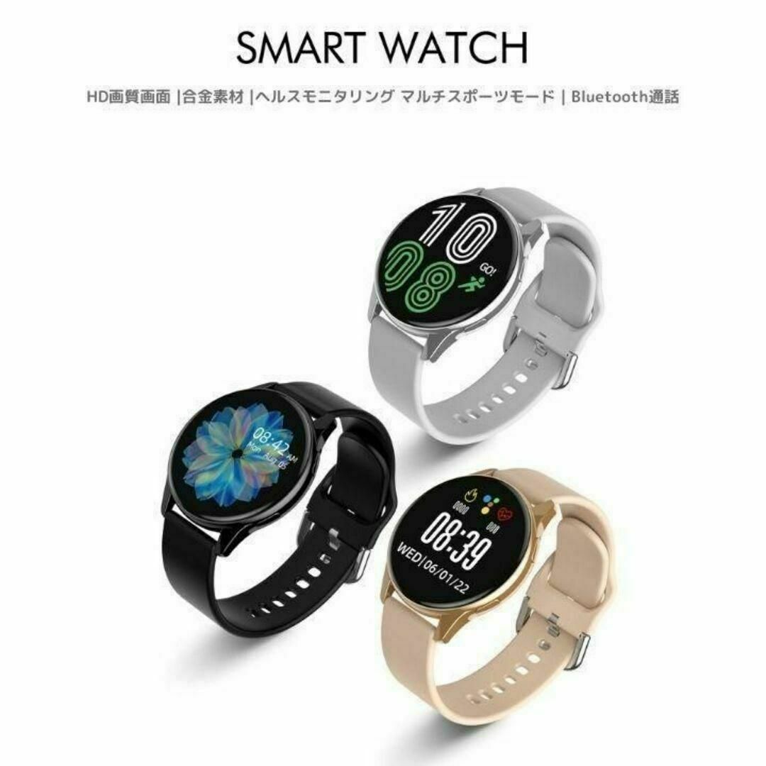 スマートウォッチ メンズ iphone Android 対応 丸型 ブラック メンズの時計(腕時計(デジタル))の商品写真