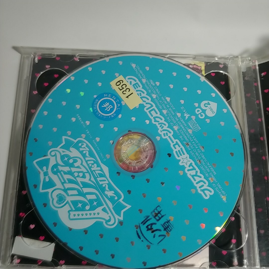 レンタル落ちＣＤプリティーリズムオーロラドリームプリズムミュージックコレクション エンタメ/ホビーのCD(アニメ)の商品写真