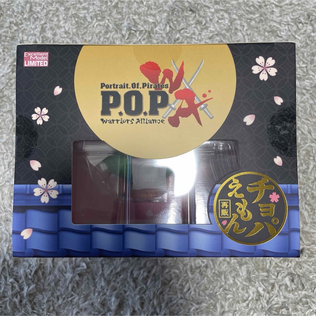 MegaHouse(メガハウス)のチョパえもん チョッパー P.O.P WA ワンピース メガハウス 新品未開封 エンタメ/ホビーのフィギュア(アニメ/ゲーム)の商品写真