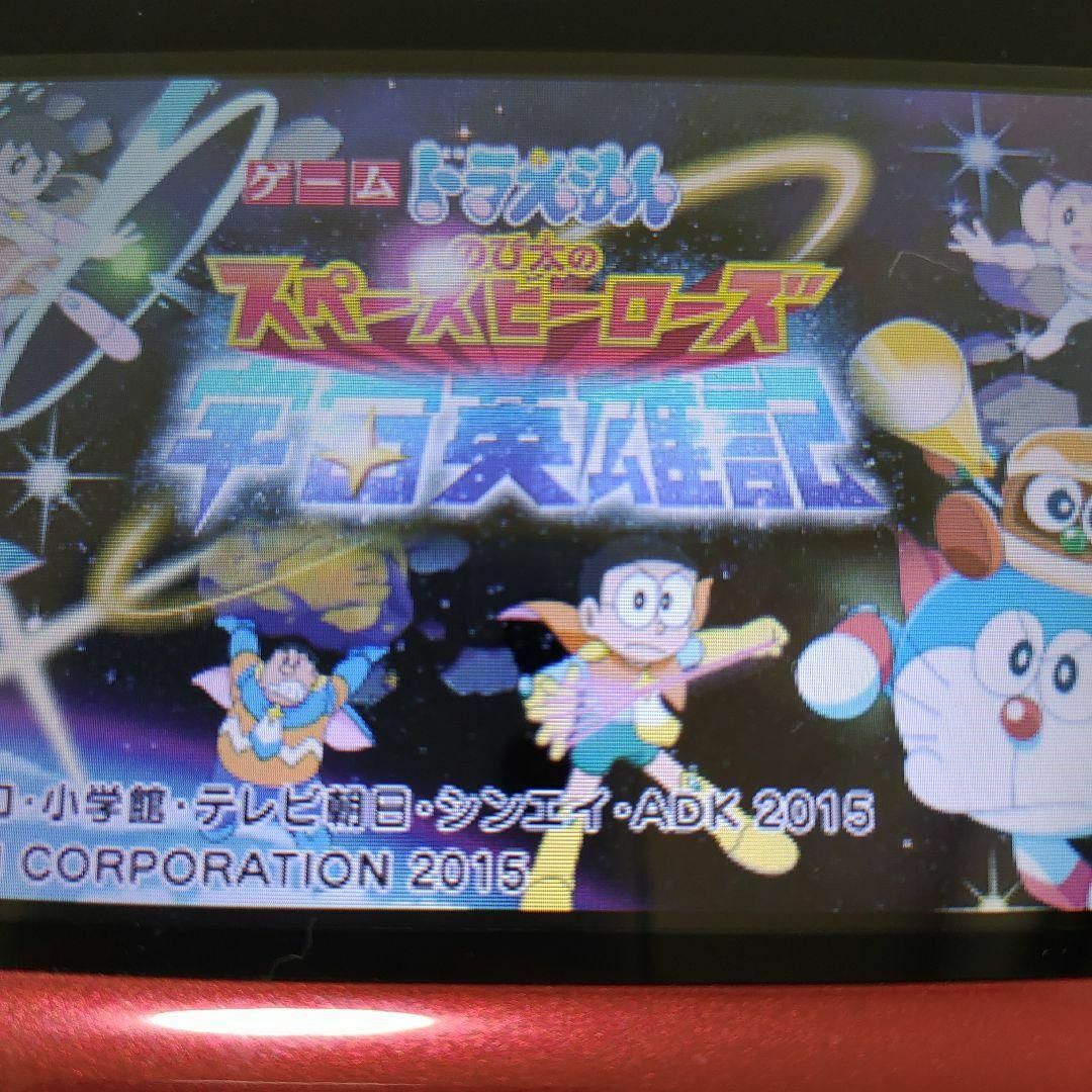 ニンテンドー3DS(ニンテンドー3DS)のドラえもん のび太の宇宙英雄記（スペースヒーローズ） エンタメ/ホビーのゲームソフト/ゲーム機本体(携帯用ゲームソフト)の商品写真