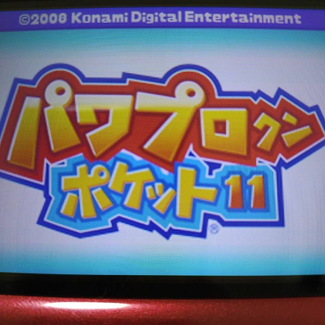 ニンテンドーDS(ニンテンドーDS)のパワプロクンポケット 11 エンタメ/ホビーのゲームソフト/ゲーム機本体(携帯用ゲームソフト)の商品写真