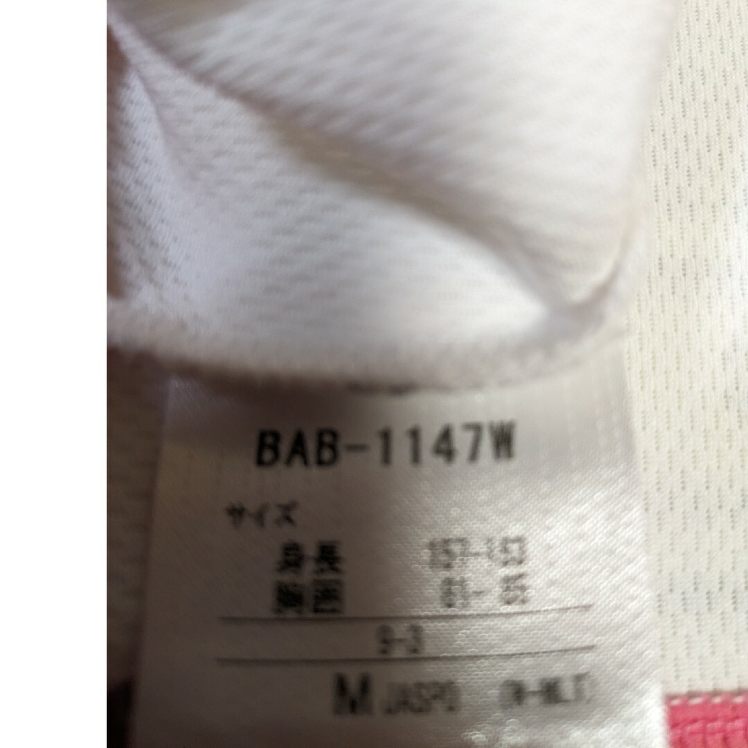 Babolat(バボラ)のBabolat Tシャツ　Mサイズ レディースのトップス(Tシャツ(半袖/袖なし))の商品写真