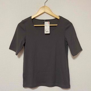 ユニクロ(UNIQLO)の新品　UNIQLO ユニクロ リブ　スクエアネックT 五分袖 グレー　 Mサイズ(Tシャツ(半袖/袖なし))