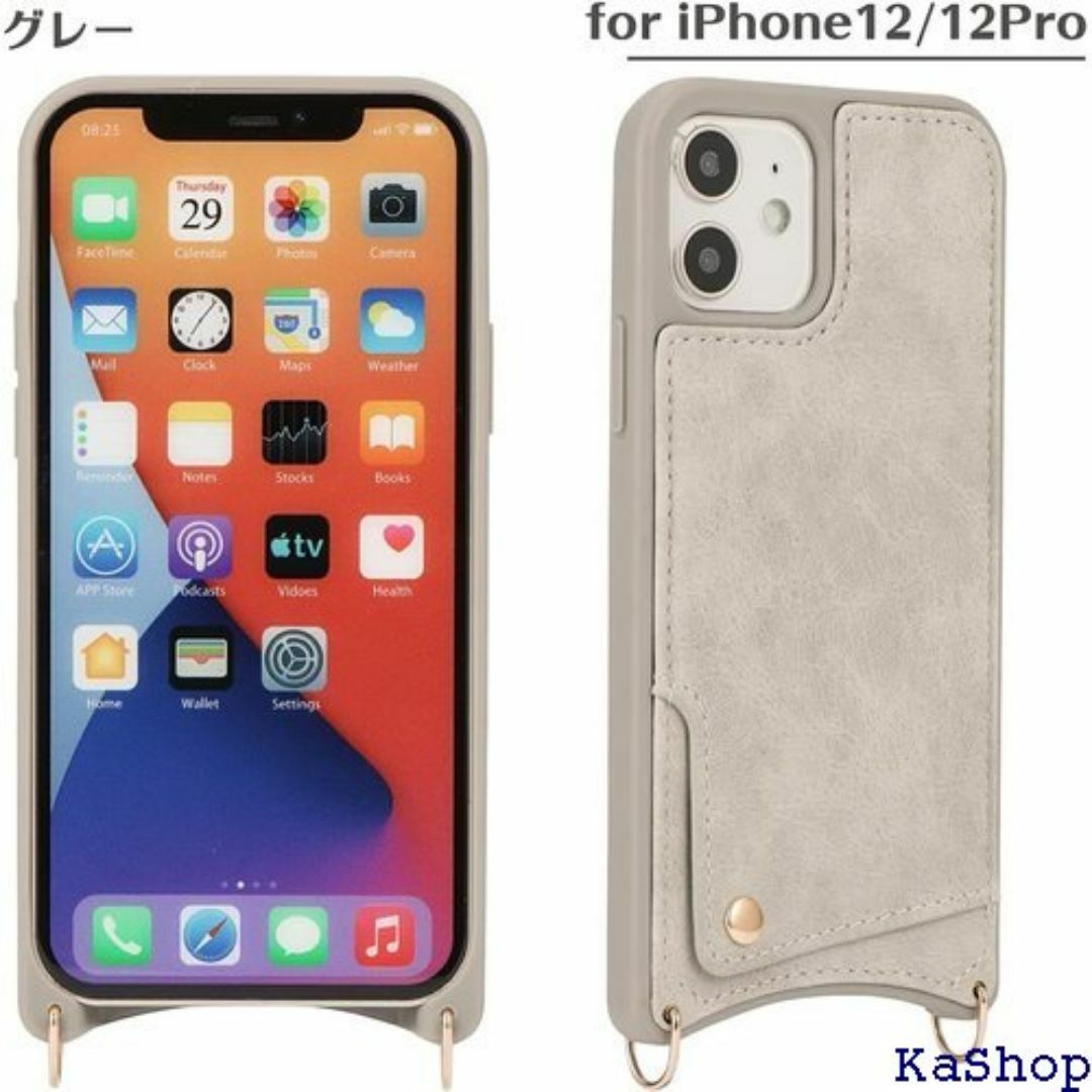 iPhone12 iPhone12Pro ケース 手帳 k 5Ni12GR 99 スマホ/家電/カメラのスマホ/家電/カメラ その他(その他)の商品写真