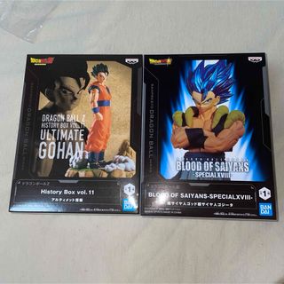 バンプレスト(BANPRESTO)のドラゴンボール　フィギュア　ゴジータ　アルティメット悟飯　纏め売り（バラ売り可）(アニメ/ゲーム)