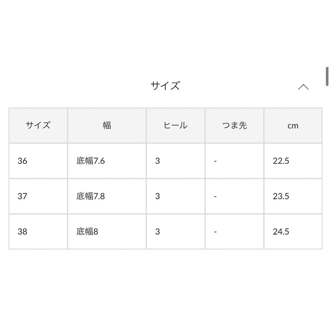 mystic(ミスティック)のmystic スウェードライクパンプス レディースの靴/シューズ(ハイヒール/パンプス)の商品写真