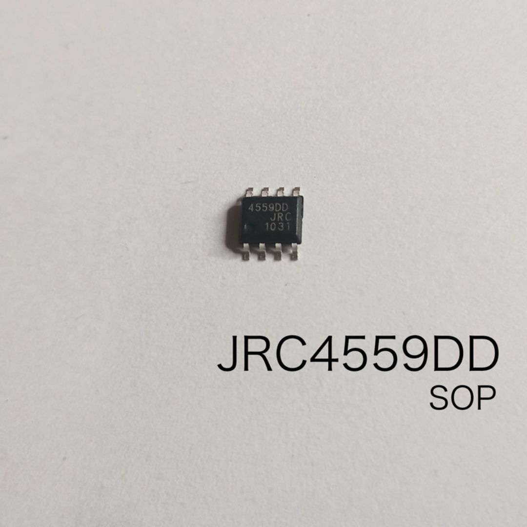 JRC4559DD 定番オペアンプの高音質バージョン　SOPタイプ 楽器のギター(エフェクター)の商品写真