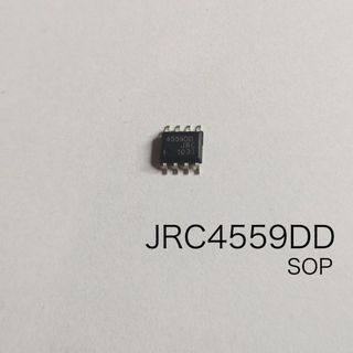 JRC4559DD 定番オペアンプの高音質バージョン　SOPタイプ(エフェクター)