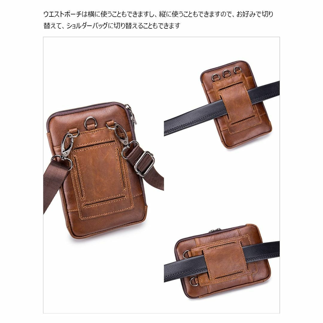 【色: ブラウン】[Ｗｈａｔｎａ] 天 然 牛 革 ミニショルダーバッグ メンズ メンズのバッグ(その他)の商品写真