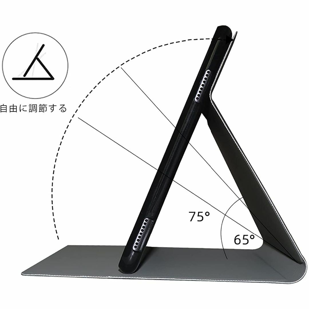 【数量限定】対応 TECLAST T40 Pro 適用のケース 軽量 薄型 対応 スマホ/家電/カメラのPC/タブレット(タブレット)の商品写真