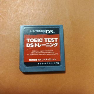 ニンテンドーDS(ニンテンドーDS)のTOEIC (R) TEST DSトレーニング(携帯用ゲームソフト)