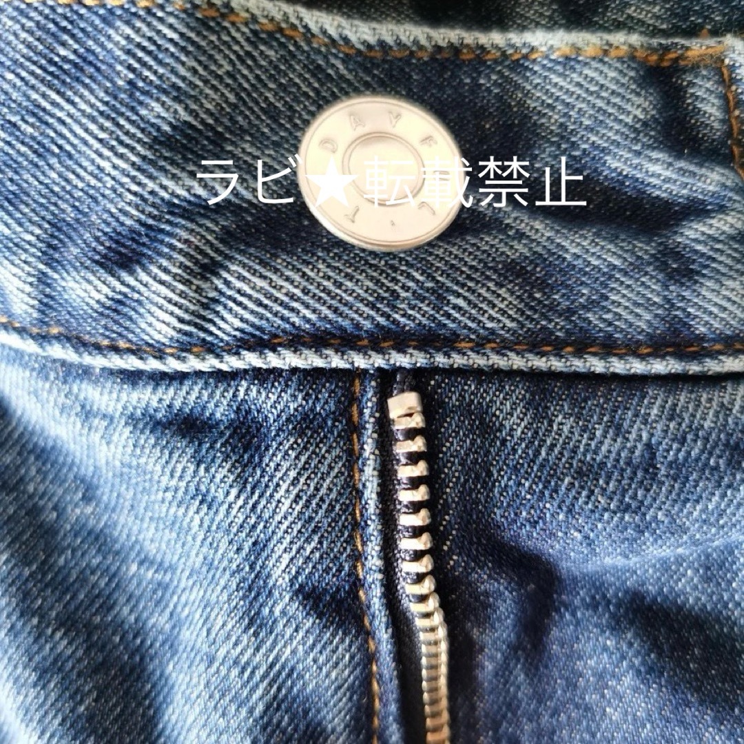 Mila's Denim TODAYFUL デニム レディースのパンツ(デニム/ジーンズ)の商品写真