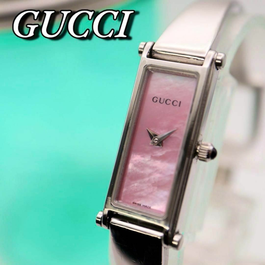 Gucci(グッチ)のGUCCI ピンクシェル スクエア シルバー レディース腕時計 783 レディースのファッション小物(腕時計)の商品写真