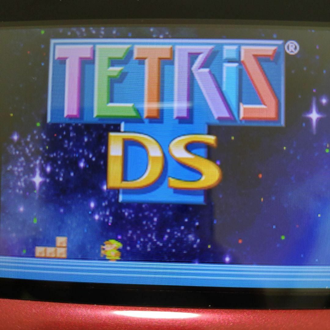 ニンテンドーDS(ニンテンドーDS)のテトリスDS エンタメ/ホビーのゲームソフト/ゲーム機本体(携帯用ゲームソフト)の商品写真