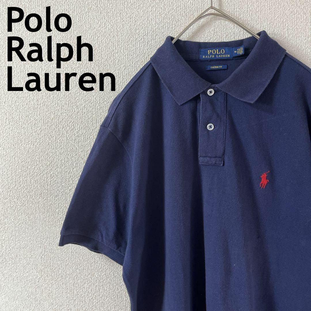 POLO RALPH LAUREN(ポロラルフローレン)のY1ラルフローレン　ポロシャツ　半袖　鹿子　カスタムフィット　Mメンズ 紺 メンズのトップス(ポロシャツ)の商品写真