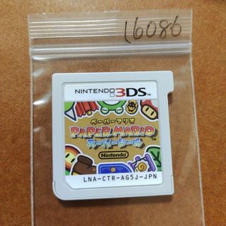 ニンテンドー3DS(ニンテンドー3DS)のペーパーマリオ スーパーシール(携帯用ゲームソフト)