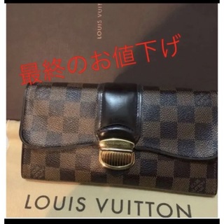 ルイヴィトン(LOUIS VUITTON)のLOUIS VUITTONルイヴィトン ダミエ システィナ長財布(財布)