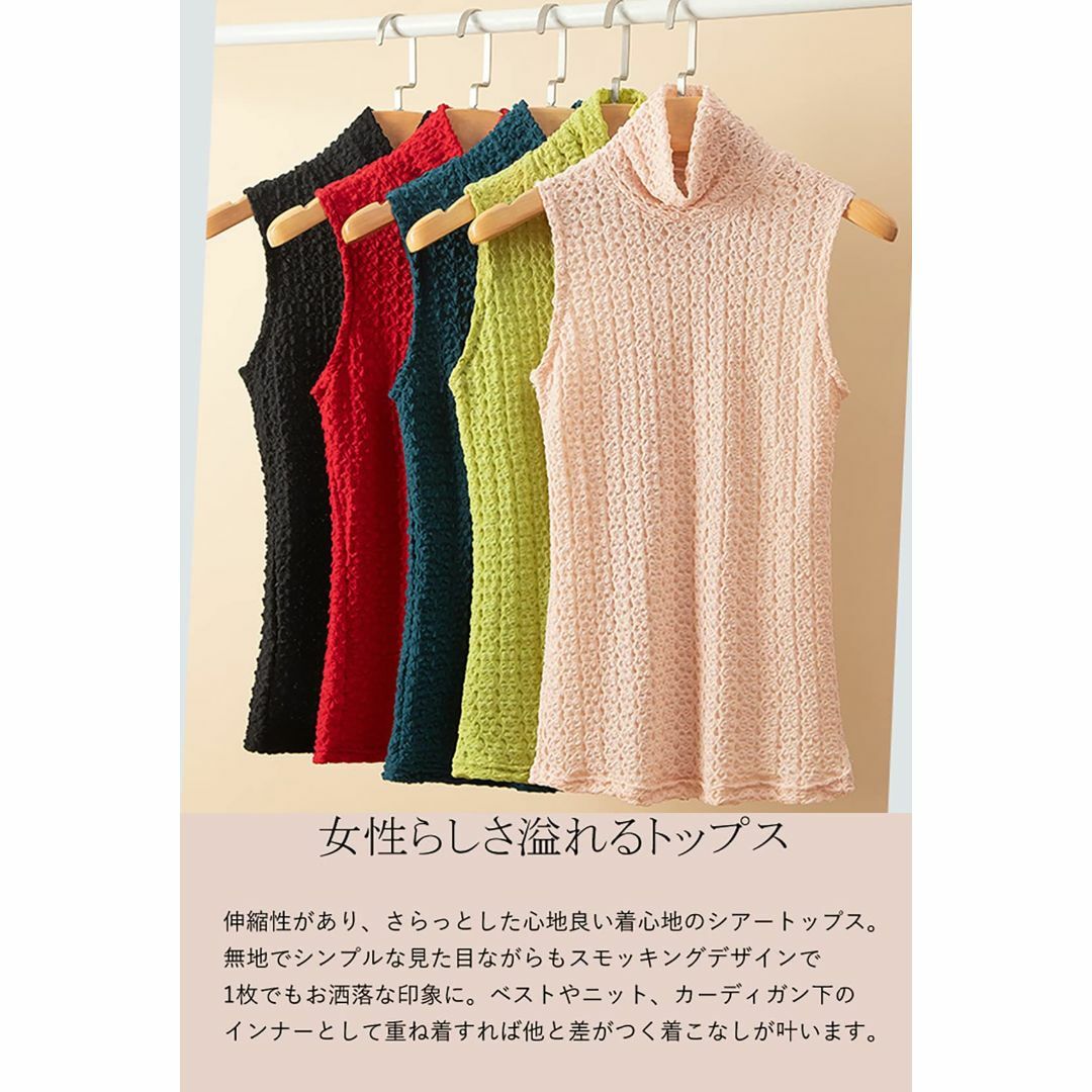 【色: グリーン】[KOEKOI] ハイネックtシャツ レディース カットソー  レディースのファッション小物(その他)の商品写真